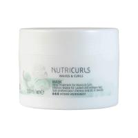 Kit Wella Professionals Nutricurls - Shampoo e Condicionador e Máscara - 4