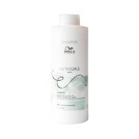 Kit Wella Professionals Nutricurls Light Profissional - 5 Produtos - 3