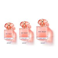 Armani My Way Yiang Edp Perfume Feminino 90ml - 5