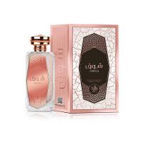 Al Wataniah Shouq Edp Perfume Feminino 100ml - 2