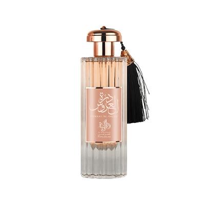 Al Wataniah Durrat Al Aroos Edp Perfume Feminino 85ml