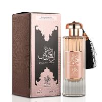 Al Wataniah Durrat Al Aroos Edp Perfume Feminino 85ml - 2