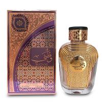 Al Wataniah Watani Edp Perfume Feminino 100ml - 2