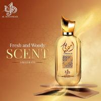 Al Wataniah Khususi Ameerati Eau de Parfum Perfume Feminino 100ml
