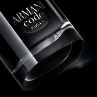 Giorgio Armani Code EDP Perfume Masculino Recarregável 125ml - 6