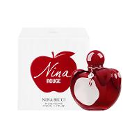Nina Ricci Rouge EDT Perfume Feminino 50ml - 2