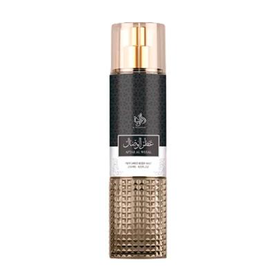 Al Wataniah Attar Al Wesal Body Mist Masculino 250ml