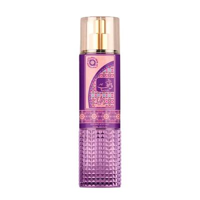 Al Wataniah Watani Body Mist Feminino 250ml
