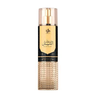 Al Wataniah Sultan Al Lail Body Mist Masculino 250ml