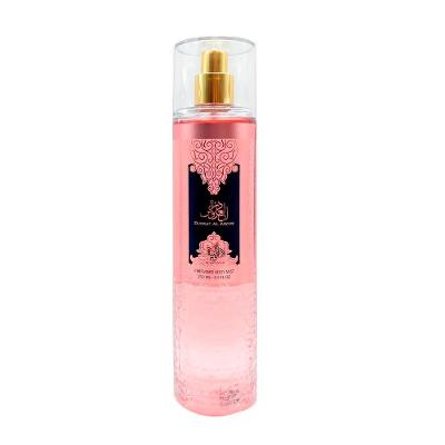 Al Wataniah Durrat Al Aroos Body Mist Feminino 250ml