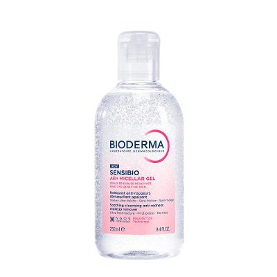 Bioderma Sensibio Ar+ Água Micelar Em Gel 250ml
