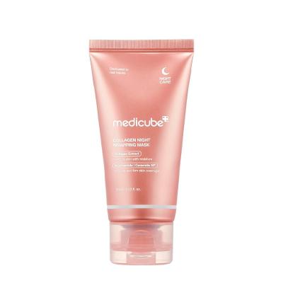 Medicube Collagen Night Máscara Facial 75ml