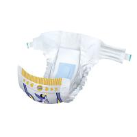 Fralda Pom Pom Protek Proteção De Mãe Tamanho Grandinhos 14 Unidades - 3