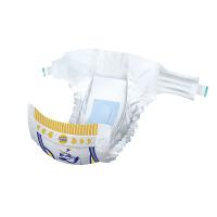 FRALDA POM POM DERMA PROTEK XG - 20 UNIDADES - 2