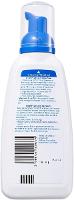 ESPUMA DE LIMPEZA FACIAL CETAPHIL SUAVE 236ML - 2