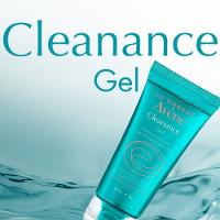 GEL DE LIMPEZA FACIAL AVÈNE CLEANANCE - 60ML - 4