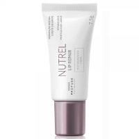 Hidratante Labial Profuse Nutrel Lip Repair 7,5g - 2