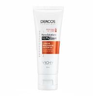 VICHY DERCOS LEAVE IN KERA SOLUTIONS 50ML - 1
