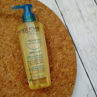 ÓLEO DE BANHO HIDRATANTE ATODERM 200ML - 2