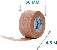FITA MICROPORE NEXCARE BEGE 50MM X 4,5M - 2