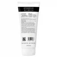 Loção Hidratante Principia c/ 10% Ureia LH-01 200ML - 2