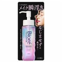 Demaquilante Bioré The Cleanse 190ml - 3