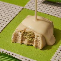 Barra de Proteína Pistache Bold 40 g - 2