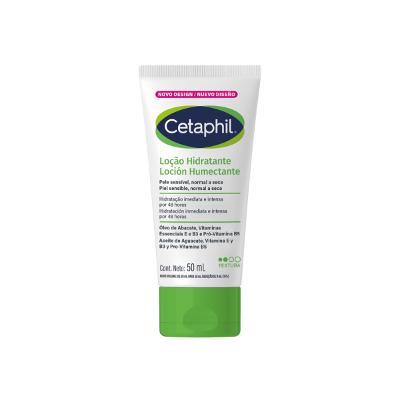 Cetaphil Creme Hidratante Para Pele Seca e Sensível 50g