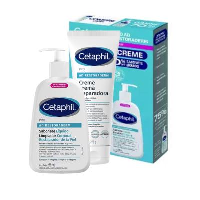 Kit Pro Ad Cetaphil Creme 226G + Sabonete Líquido 236ml