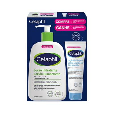 Kit Cetaphil Loção Hidratante 473ml + Loção de Limpeza 100ml