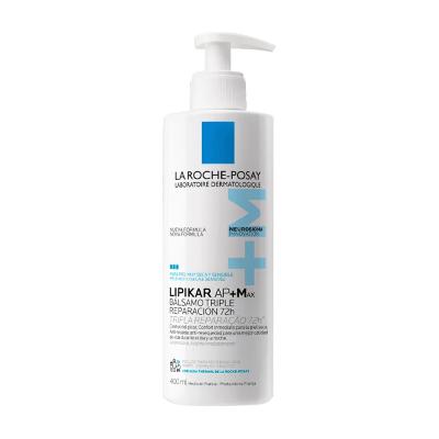 Hidratante Corporal Lipikar Baume Ap+Max - 400ml
