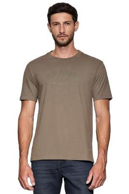 Camiseta Aramis Manga Curta Malha Soft Estampada Militar 117