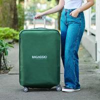 Capa de Mala Média em TNT Verde - 4