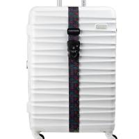 Cinta para Mala com Buckle de Cadeado Estampado - 2