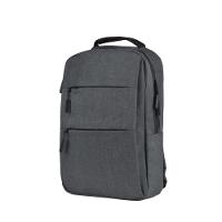 Mochila Masculina Executiva para Notebooke Horizonte II Cinza - 2