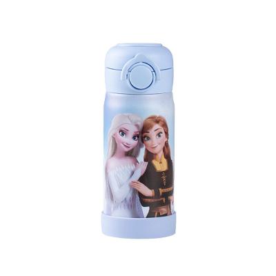 Garrafinha Térmica Infantil Frozen 350ml Azul Claro