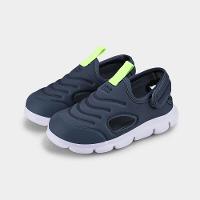 Tênis Infantil Bibi Energy Baby New ll Azul Naval - 2