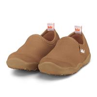 Tênis Infantil Masculino Bibi Fisioflex 4.0 Caramelo Liso 1110141 - 2