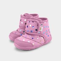 Abotinado Infantil Bibi Fisioflex Originals Drop Rosa - 3
