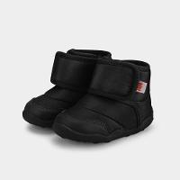 Abotinado Infantil Bibi Fisioflex Drop Preto - 2