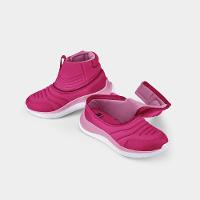 Bota Infantil Bibi Para Todos Rosa