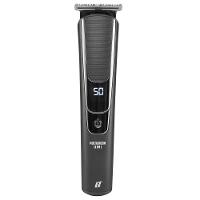 Aparador de Pelos Britânia BAP20 Multigroom 11 em 1