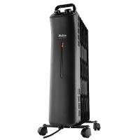 Aquecedor a Óleo Philco 3 Níveis de Potência 1500W PAQ1520P