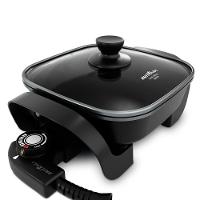 Panela Elétrica Britânia 2L 5 Temperaturas 650W BPE02A - 2