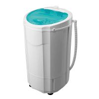 Centrífuga de Roupas 15KG Britânia BCR01BVD Cesto Inox - 2