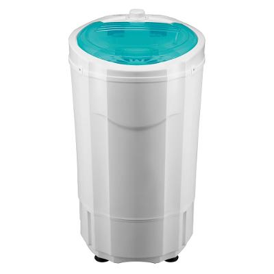 Centrífuga de Roupas 15KG Britânia BCR01BVD Cesto Inox