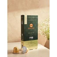 Cápsulas compatíveis Nespresso* Orgânico 10 un - 1