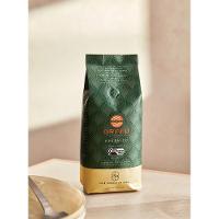 Café Orfeu Orgânico em Grãos 250 g - 1