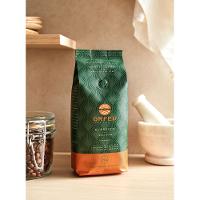 Café Orfeu em Grãos Clássico 250g - 1