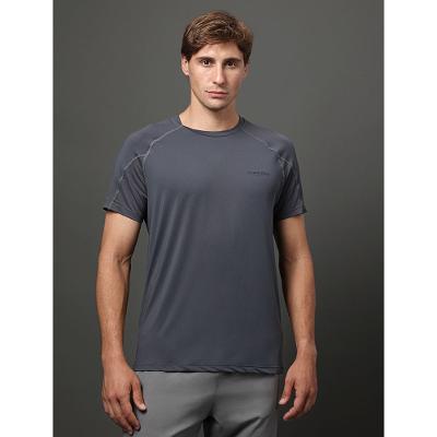 Camiseta Treino Recortes Sport - Grafite